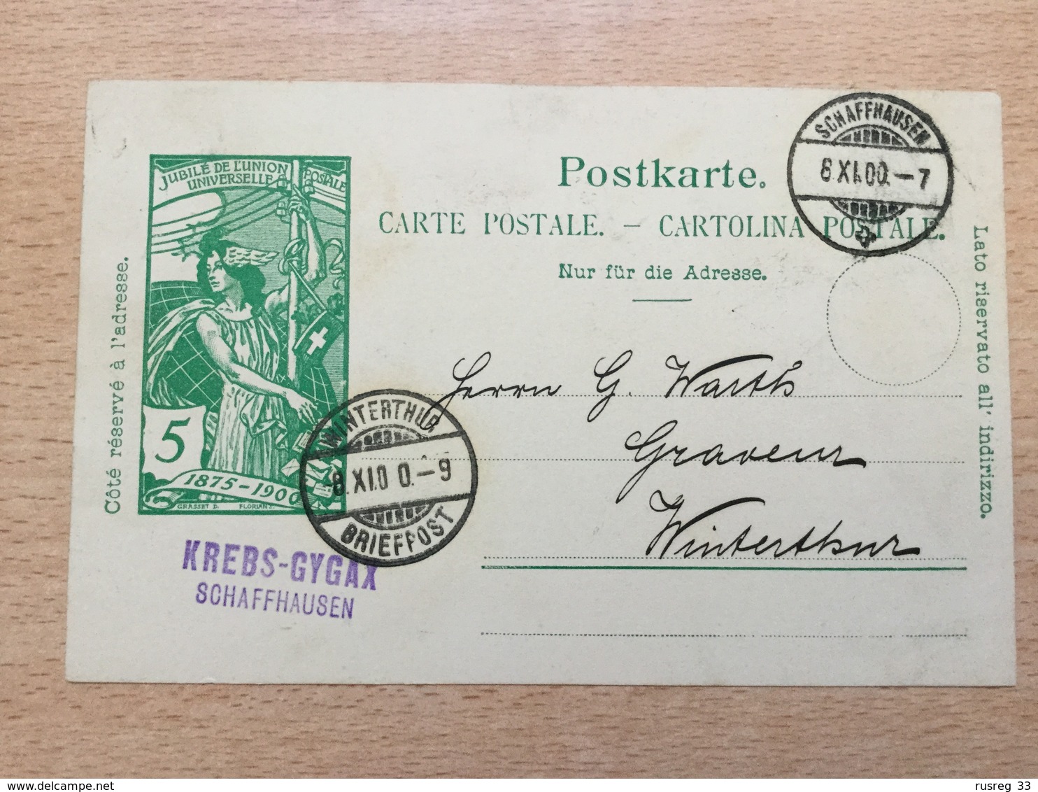 K5 Schweiz Ganzsache Stationery Entier Postal P 32 Von Schaffhausen Nach Winterthur - Entiers Postaux