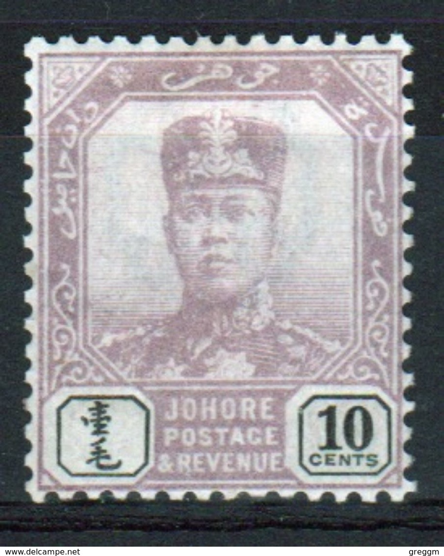 Malaysia Johore Sultan Sir Ibrahim 1910 Four Cent Dull Purple And Black. - Johore