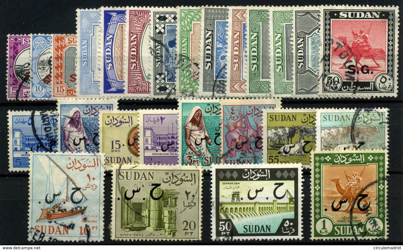 3400- Sudán Nº 88/100, 101/14 - Sudan (1954-...)