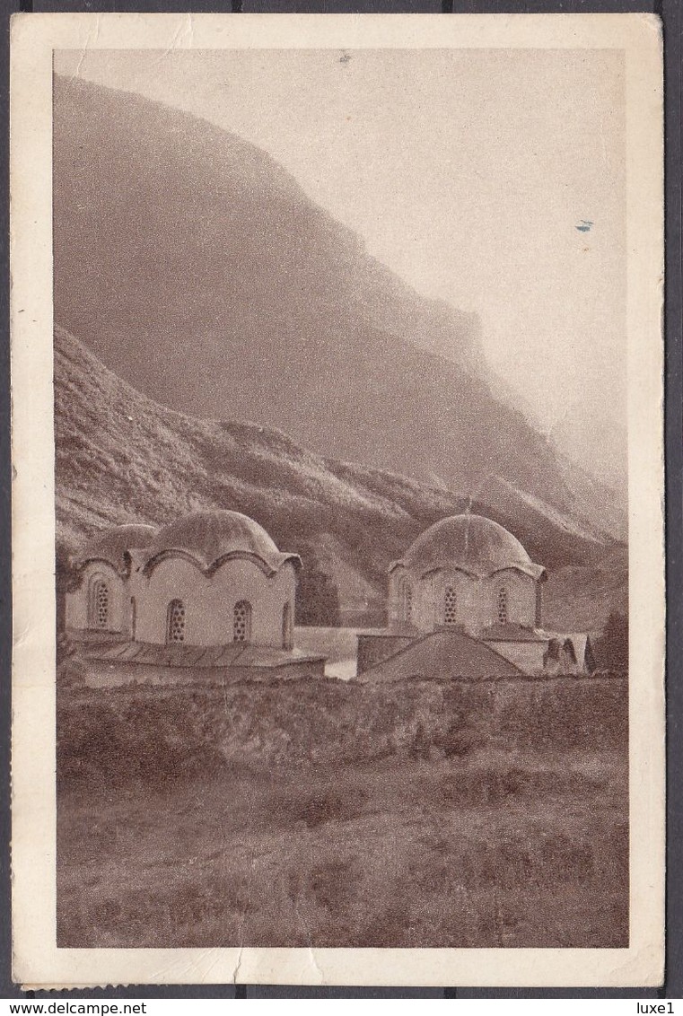 KOSOVO , PEC   , OLD POSTCARD - Kosovo