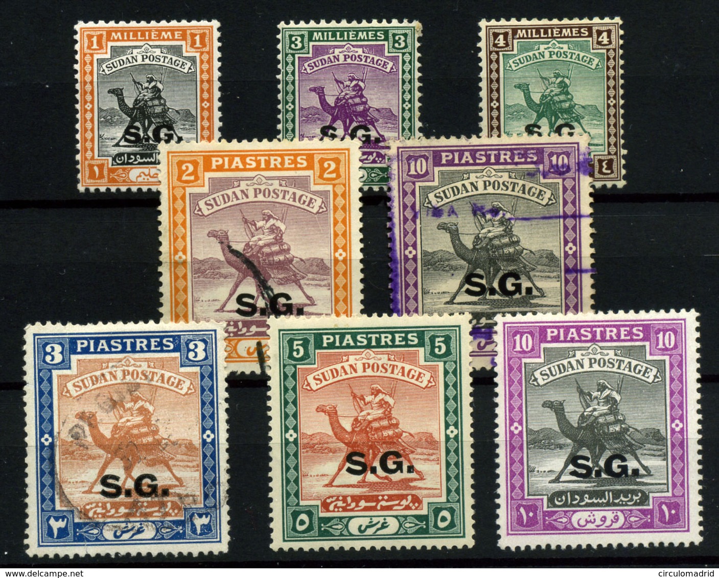 3399- Sudán Nº 53, 55/6, 60, 66, 76, 78, 81 - Sudan (1954-...)