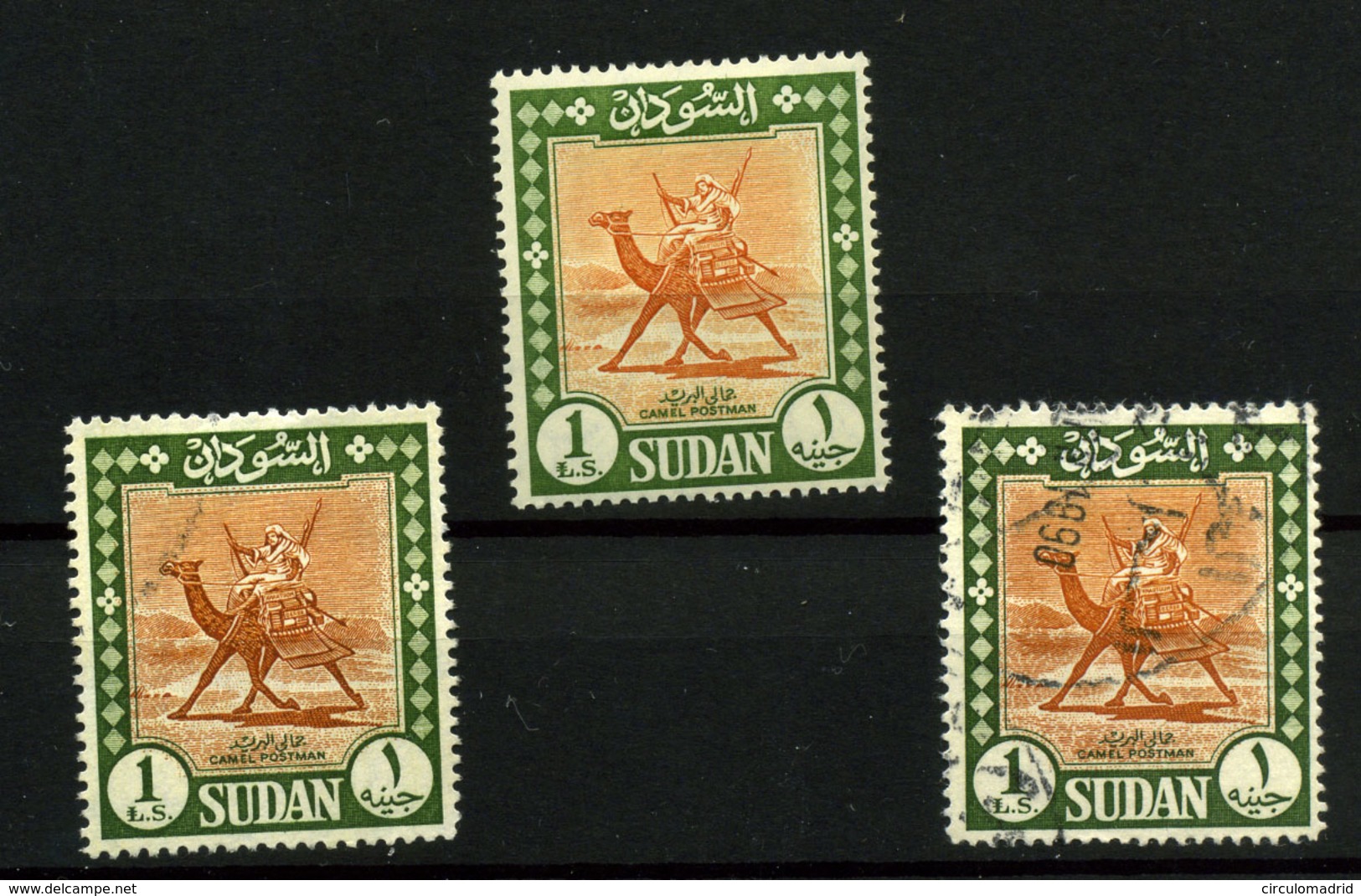 3395- Sudán Nº 157, 157 - Sudan (1954-...)