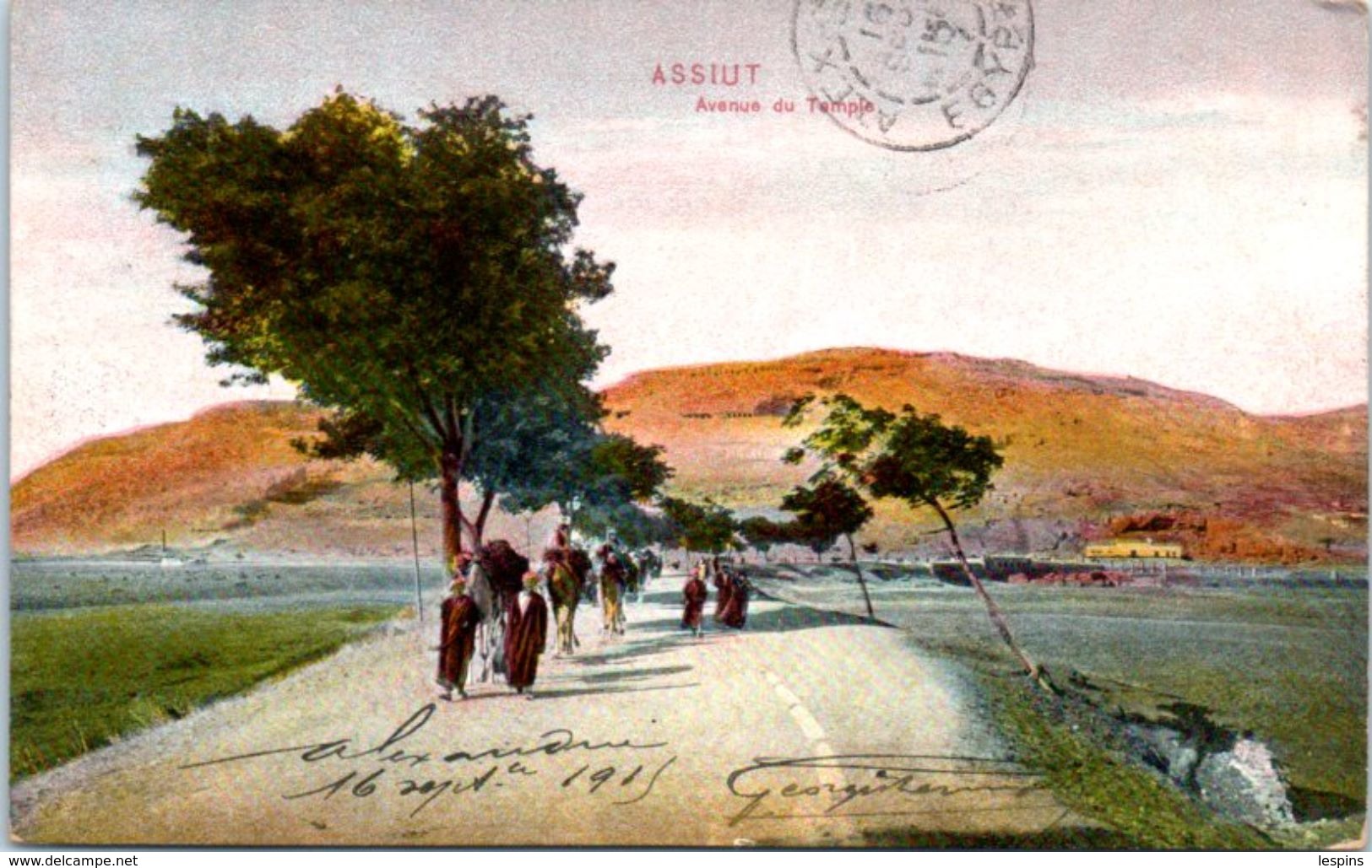 AFRIQUE -- EGYPTE - ASSIUT - Avenue Du Temple - Asyut