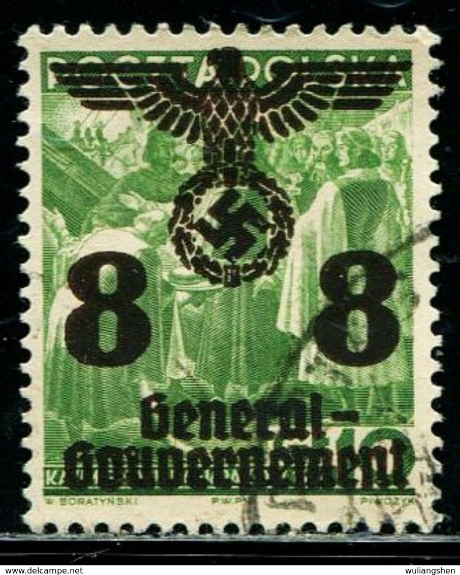 AJ0925 Dezhan Poland 1940 Occupation Army Emblem 2 World War II 1 Letter Sales 8 Points MNH - WO2