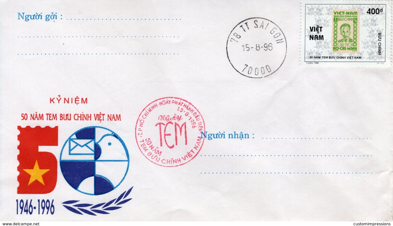 VIETNAM   -   1996 Day Of The Stamp - The 50th Anniversary Of First Unoverprinted Vietnamese Stamp  FDC5492 - Vietnam