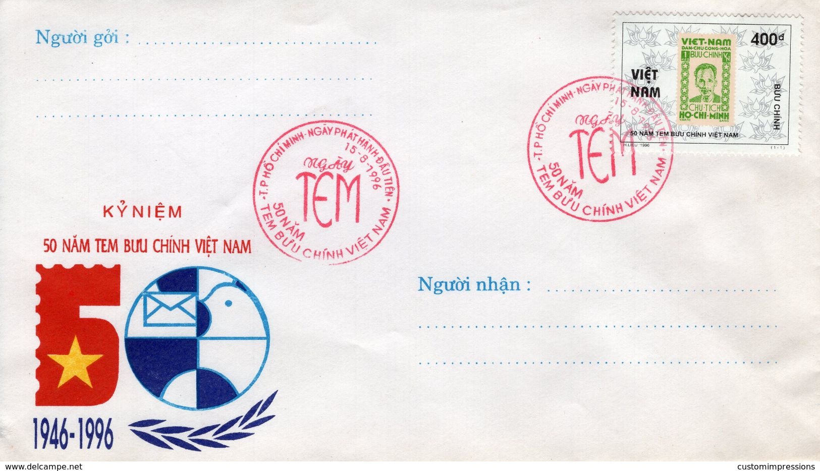 VIETNAM   -   1996 Day Of The Stamp - The 50th Anniversary Of First Unoverprinted Vietnamese Stamp  FDC5493 - Vietnam