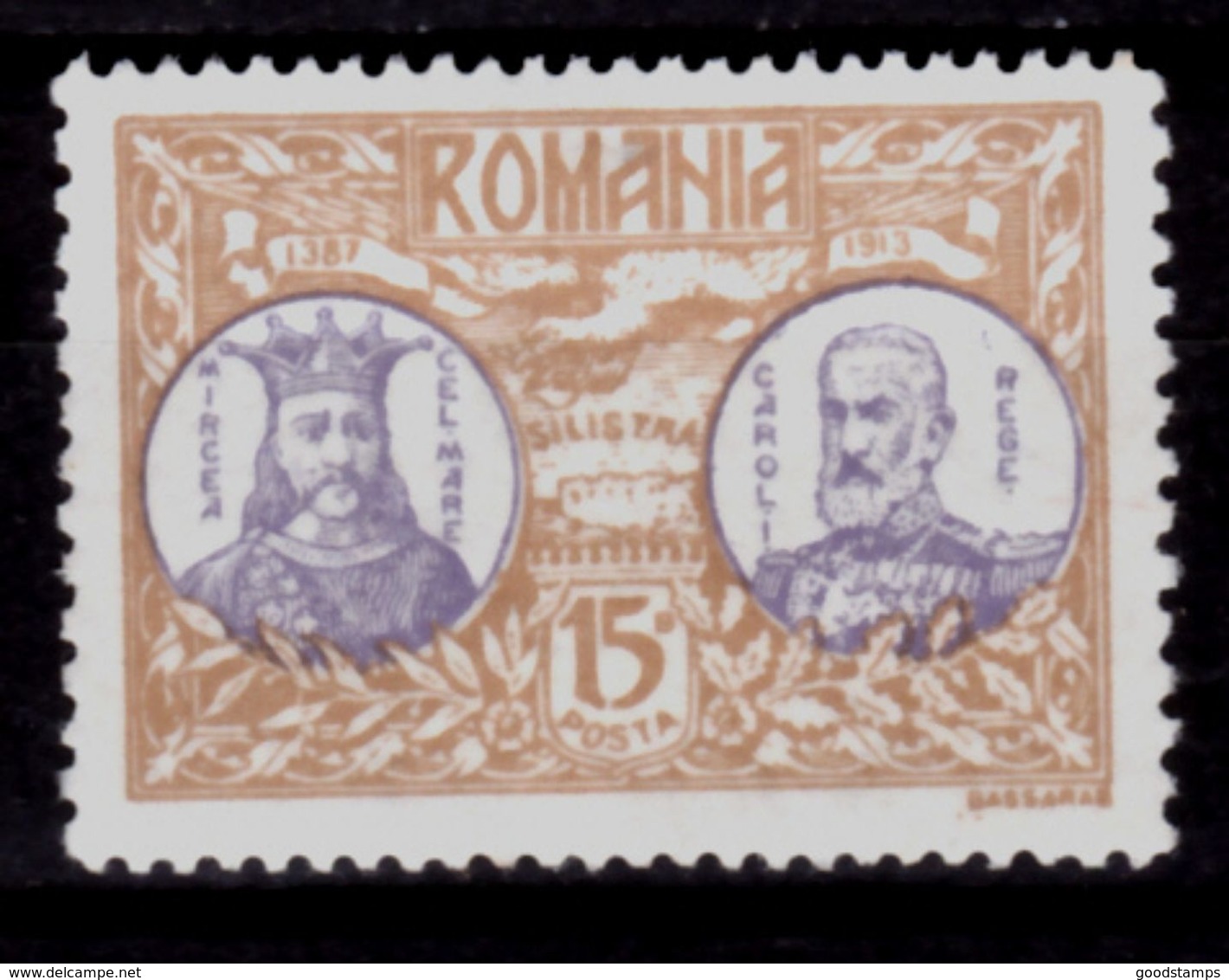 Romania 1913 , Silistra 15B., MH , Mi.231 - Nuevos