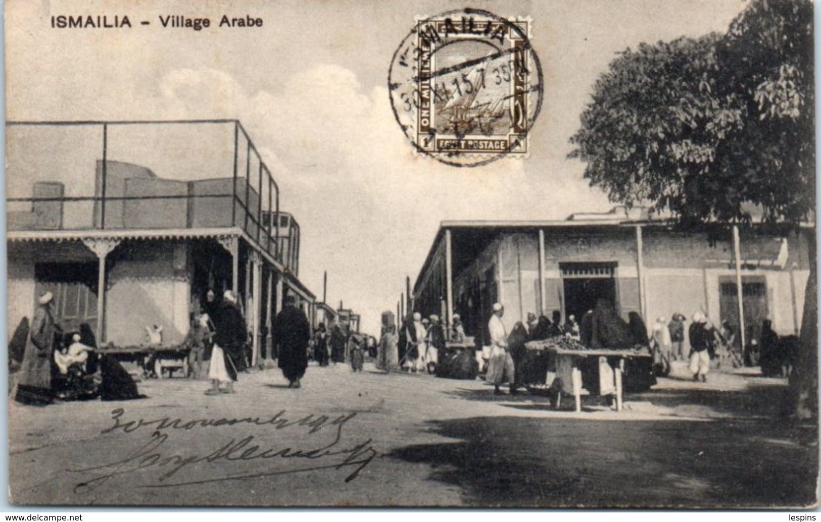 AFRIQUE -- EGYPTE - ISMAILIA -- Village Arabe - Ismailia