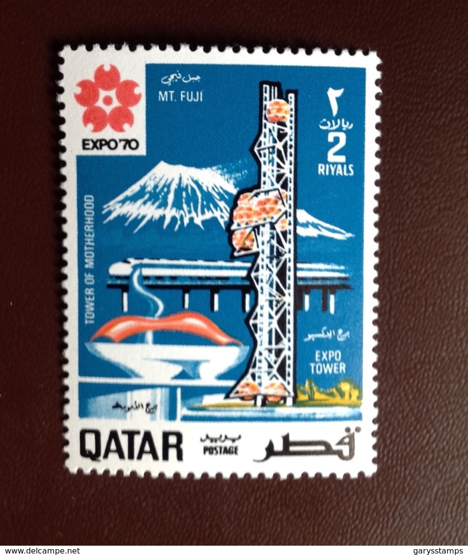 Qatar 1970 Expo '70 2r Top Value MNH - Qatar