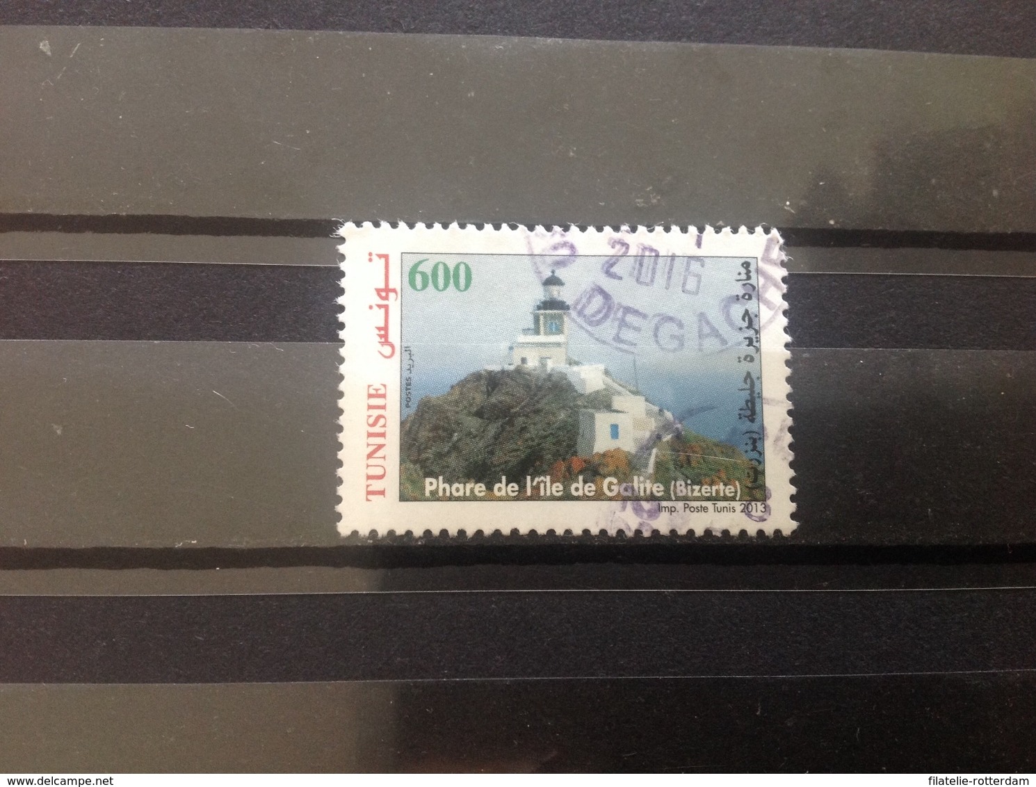 Tunesië / Tunisia - Vuurtoren (600) 2013 - Tunesië (1956-...)