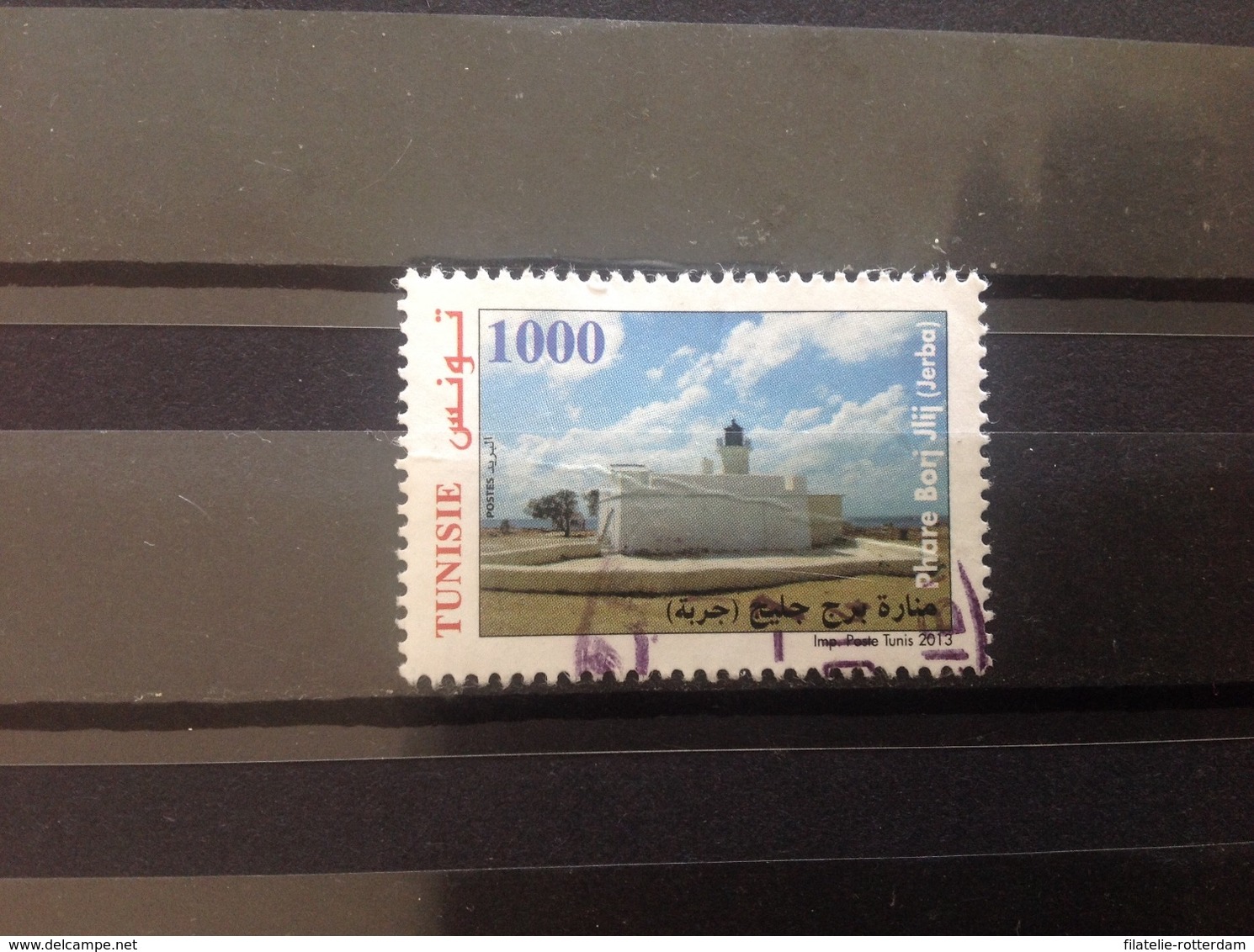 Tunesië / Tunisia - Vuurtoren (1000) 2013 - Tunesië (1956-...)