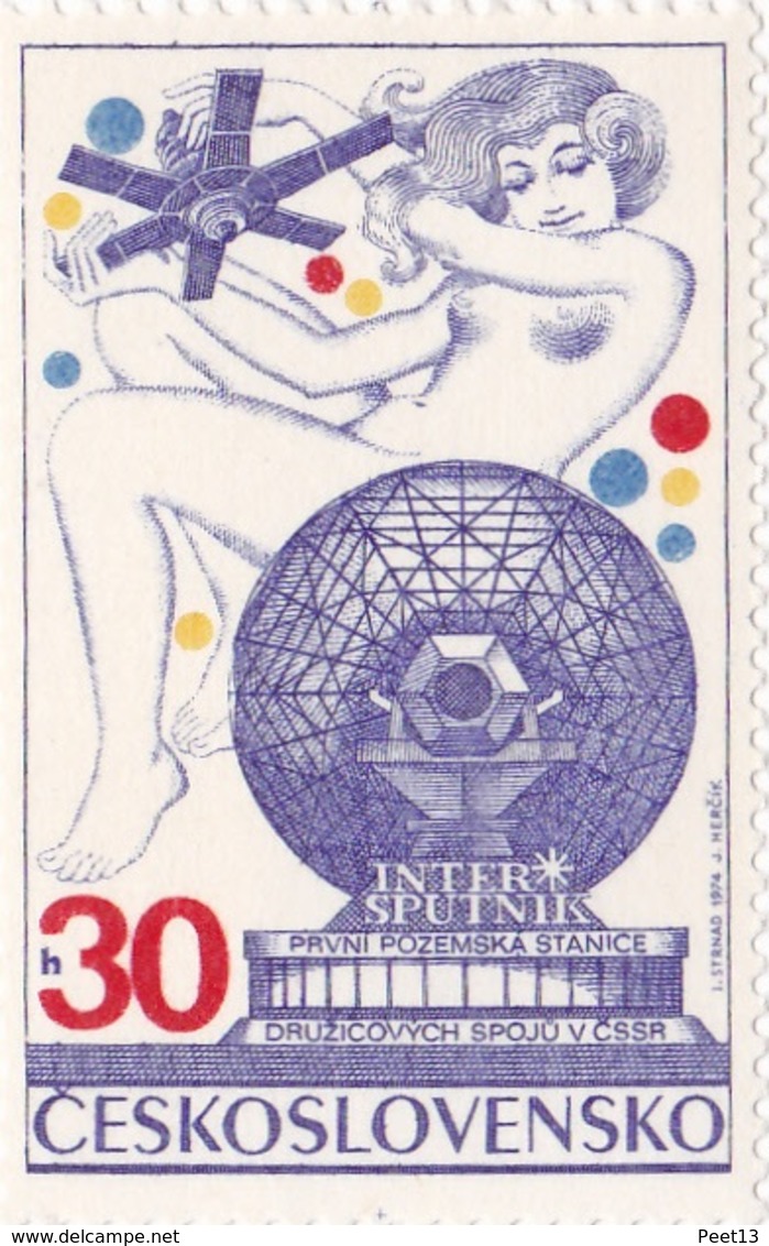 Czechoslovakia - Black Print Stamp Intersputnik, Year 1974 - Europe