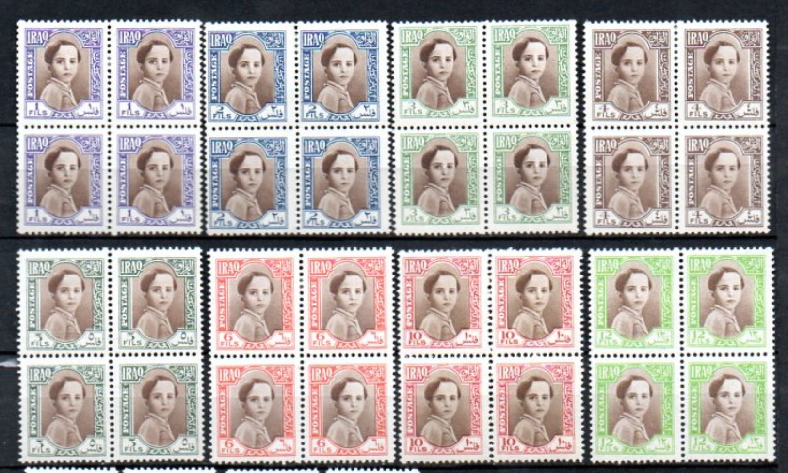 1942 Faisal II Blocks Of Four (2 Sets MH 2 Sets MNH) (i14) - Irak