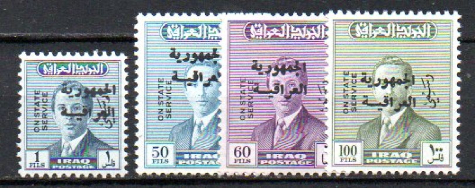 1958  OFFICIAL Opt 4 Values MNH Mi. # 215, 228-30 Very Fine (i20) - Irak