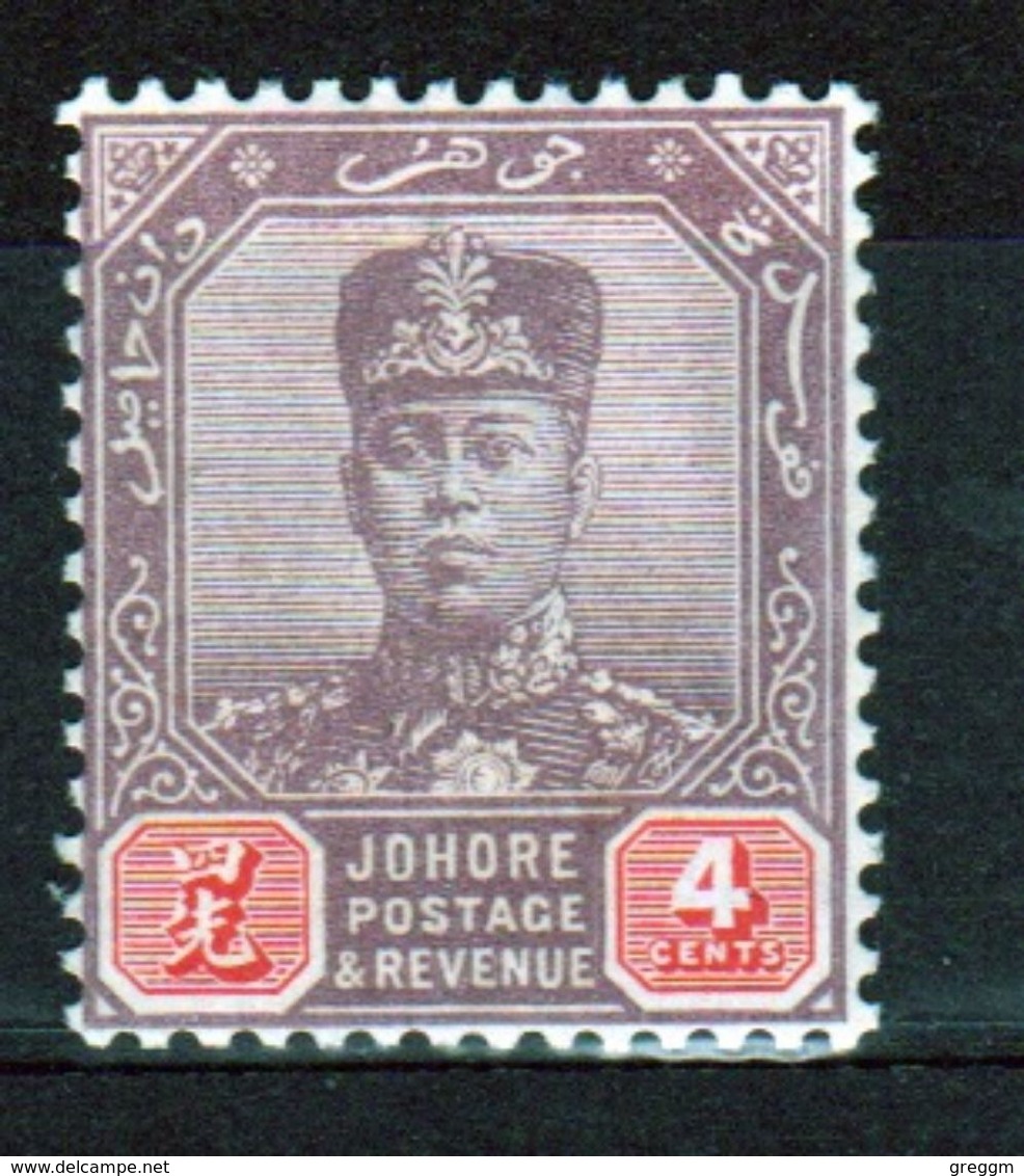 Malaysia Johore Sultan Sir Ibrahim 1922 Four Cent Purple And Carmine. - Johore