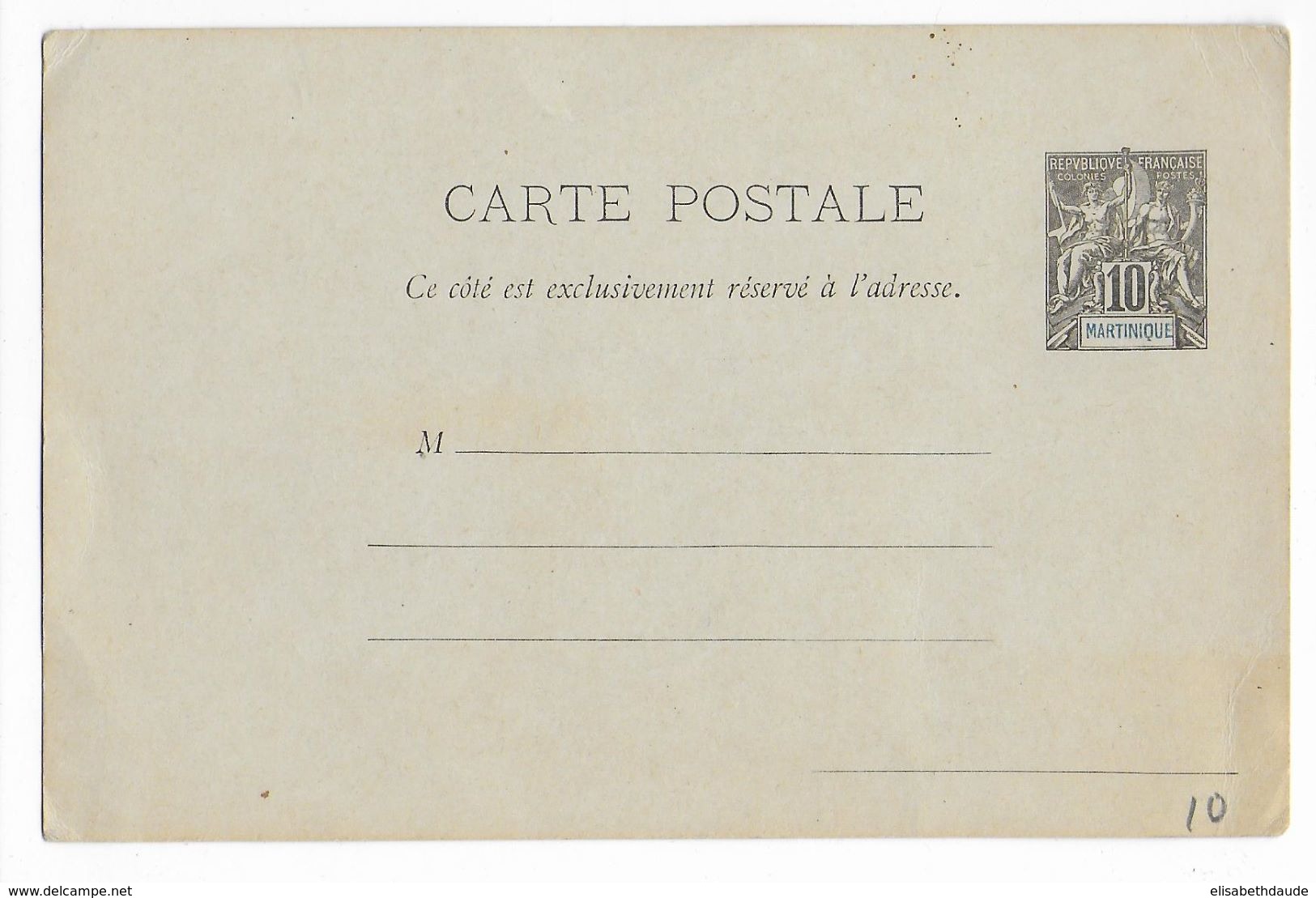 MARTINIQUE - CARTE ENTIER POSTAL TYPE GROUPE - Covers & Documents