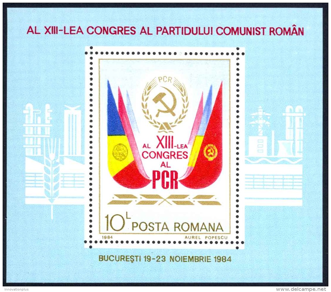 Romania Sc# 3229 MNH Souvenir Sheet 1984 Party Symbols - Neufs