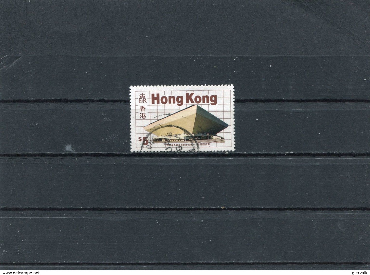 Hong Kong 1985 MI.477 CTO - Usados