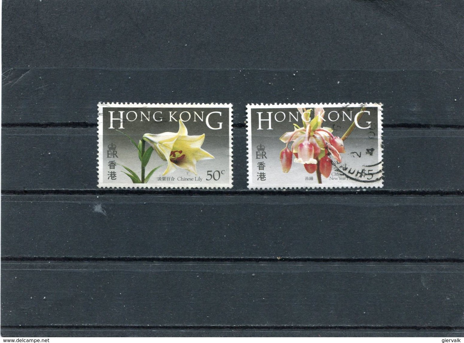 Hong Kong 1985 MI.468 + 473 CTO - Gebruikt