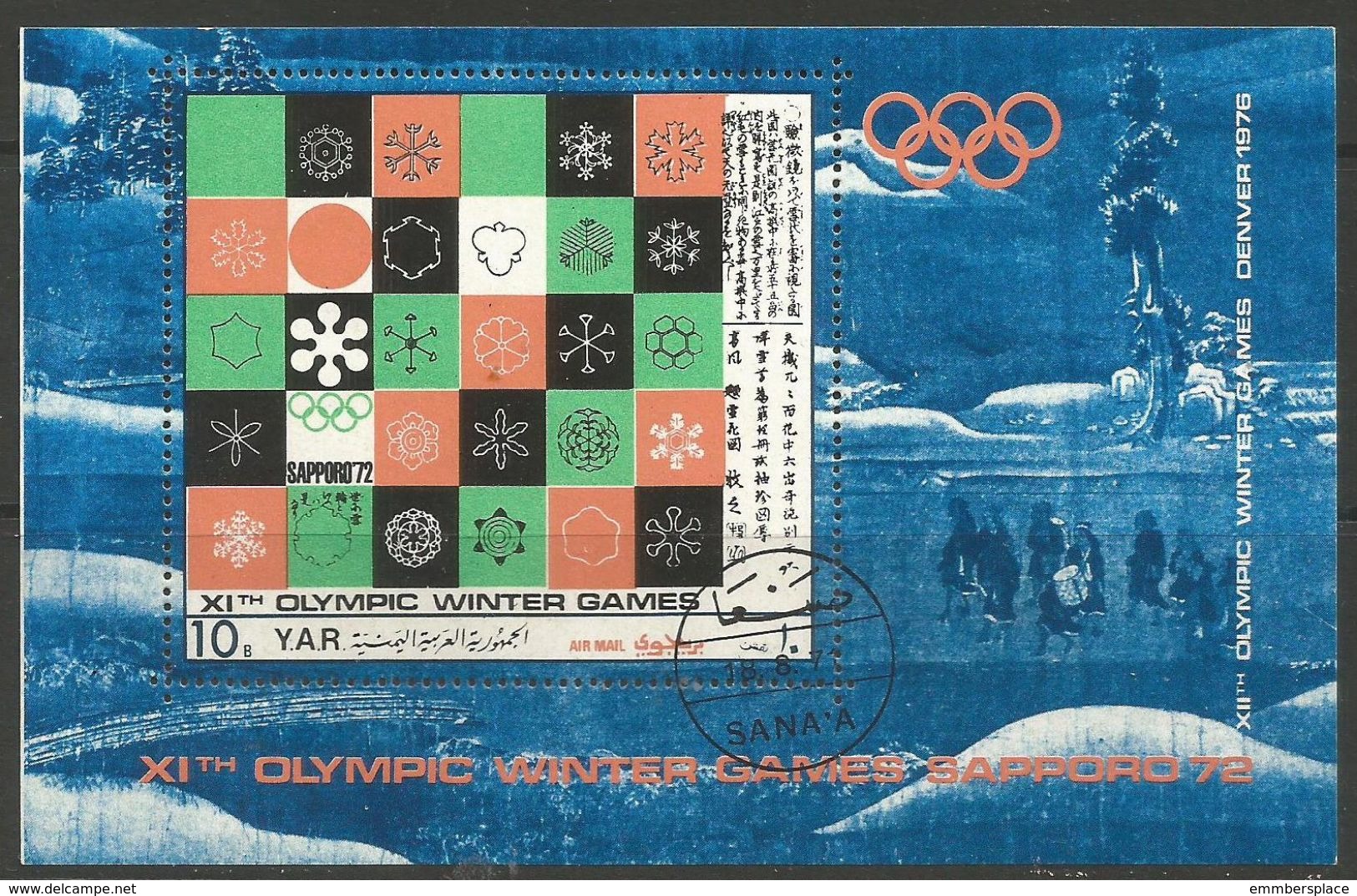 Yemen (YAR) - 1971 Winter Olympics S/S CTO - Yemen