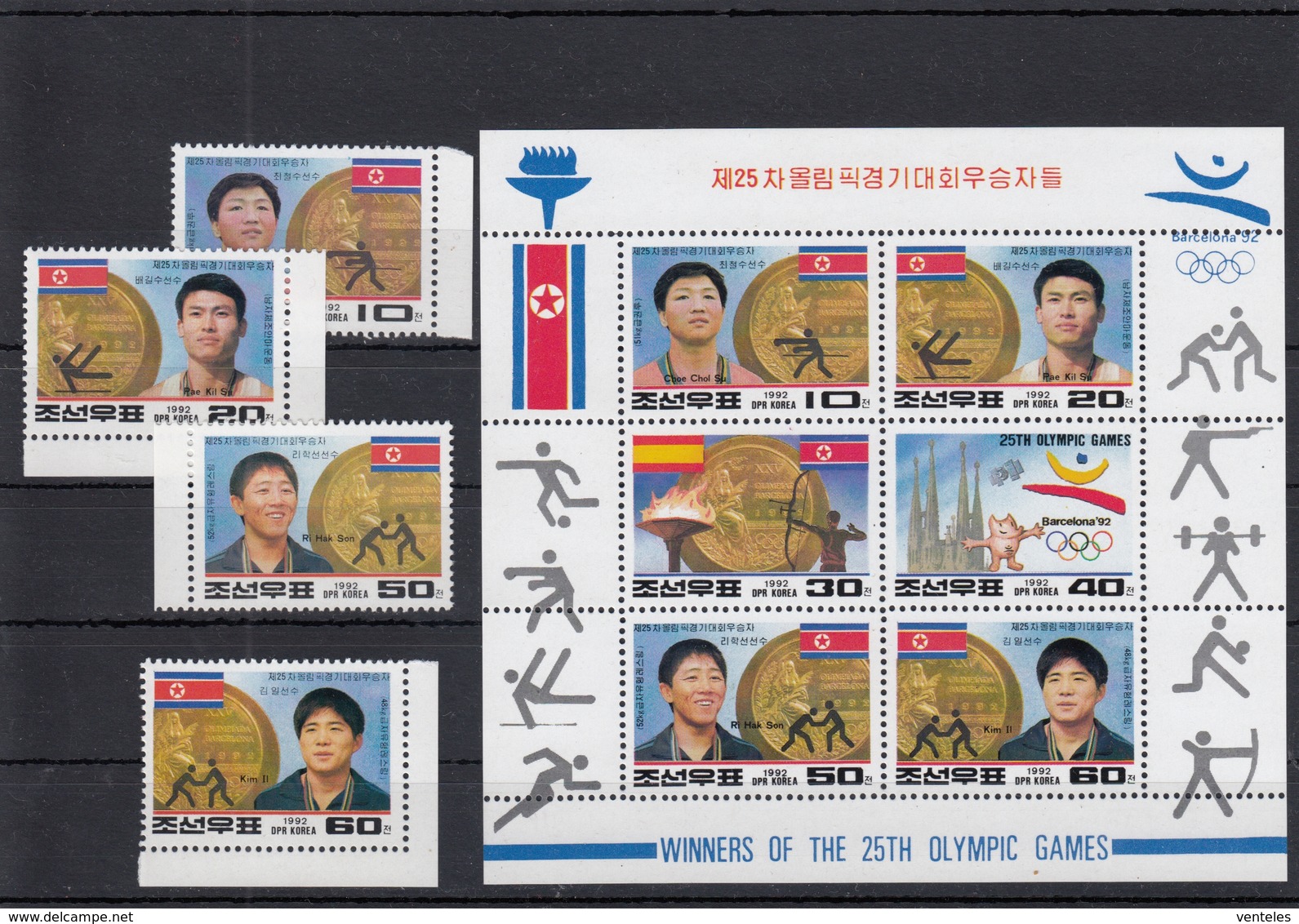 North Korea 20.12.1992 Mi # 3367-70, Kbogen 3367-72 Northkorean Champions Of Barcelona Summer Olympics MNH OG - Sommer 1992: Barcelone