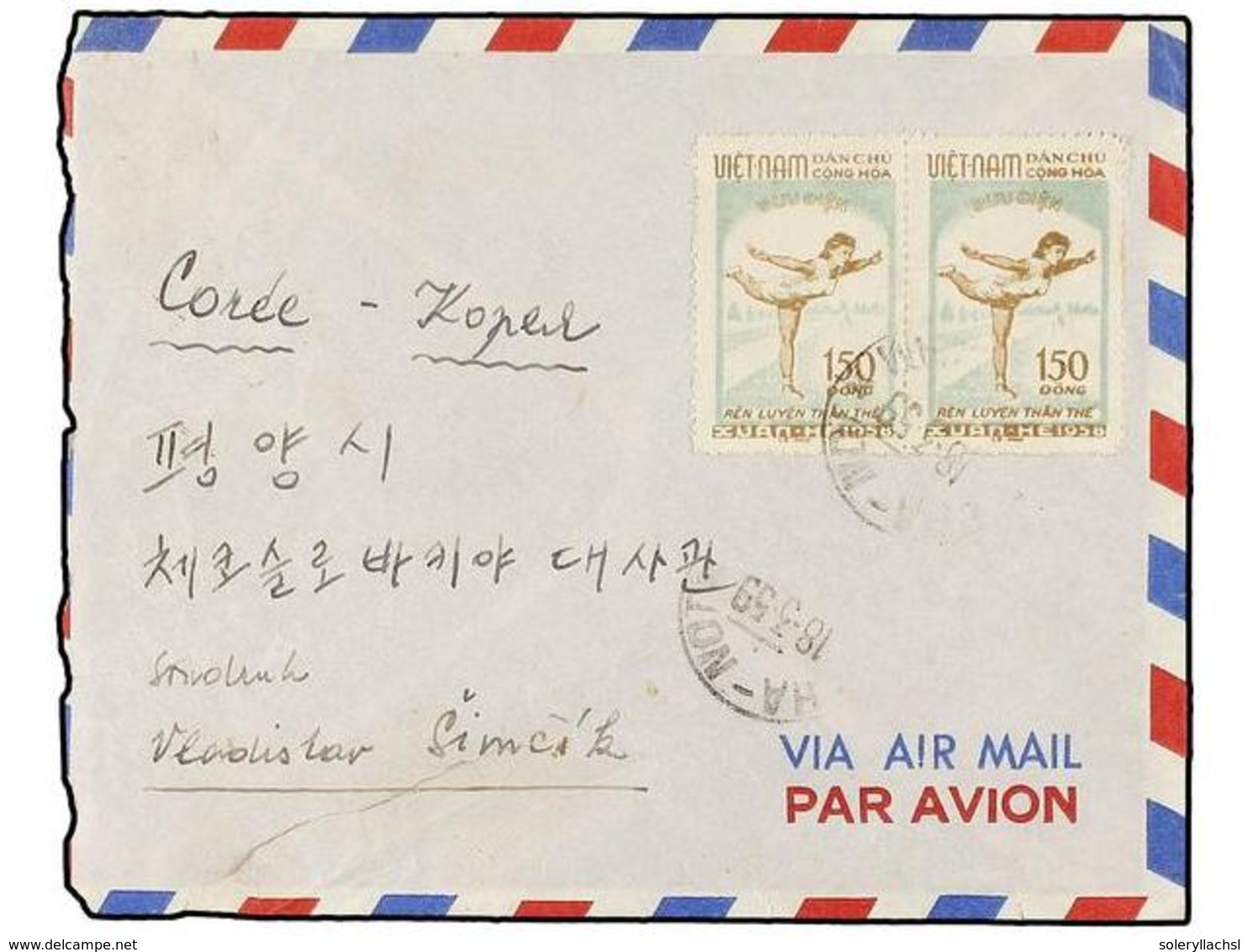 5727 VIETNAM. Mi.70 (2). 1959. HANOI To NORTH KOREA.<B> 150 D. </B>(2)<B> AIR MAIL</B> Cover Rare Destination, Arrival O - Sonstige & Ohne Zuordnung
