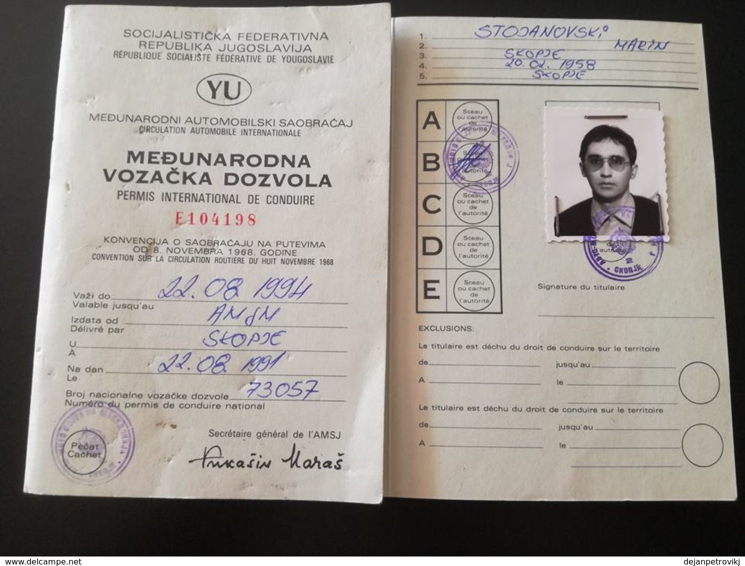 International Driving License - Document , Documents - Historical Documents