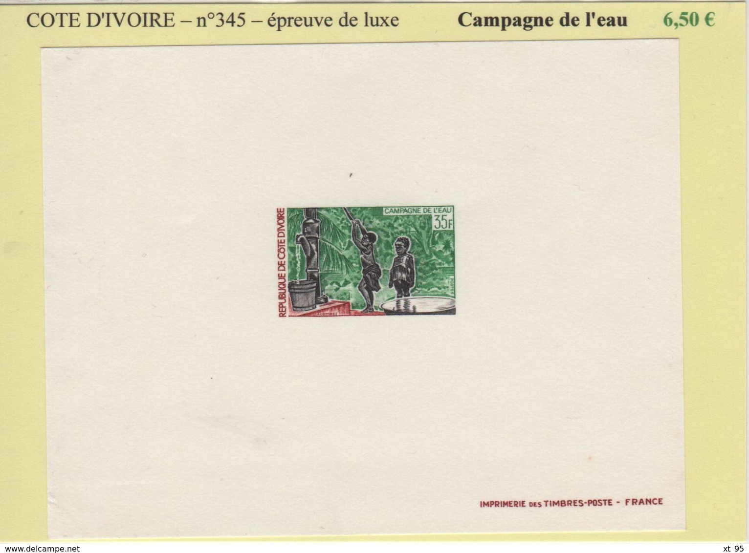 Cote D Ivoire- Epreuve De Luxe - N°345 - Campagne De L'eau - Côte D'Ivoire (1960-...)