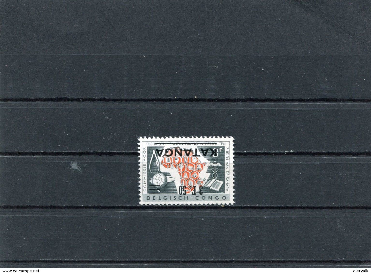 KATANGA 1961 OVERPRINT INVERTED. MNH - Katanga