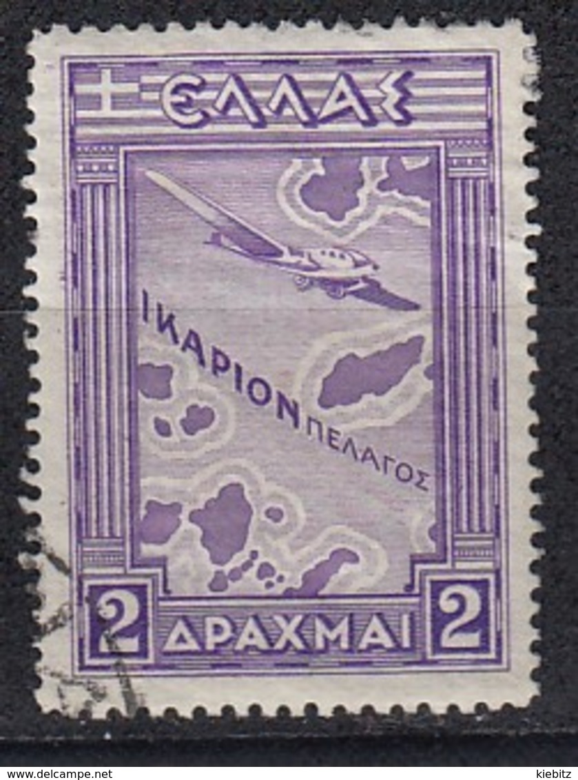 GRIECHENLAND 1933 -  MiNr: 364  Used - Gebruikt