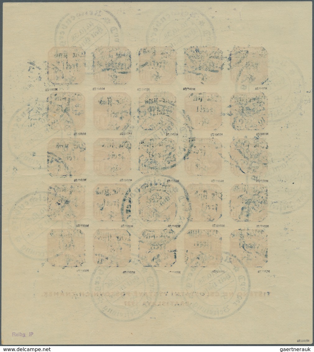 00168 Sudetenland - Reichenberg: Blockausgabe "Briefmarkenausstellung Preßburg (Bratislava) 1937", Postfri - Région Des Sudètes