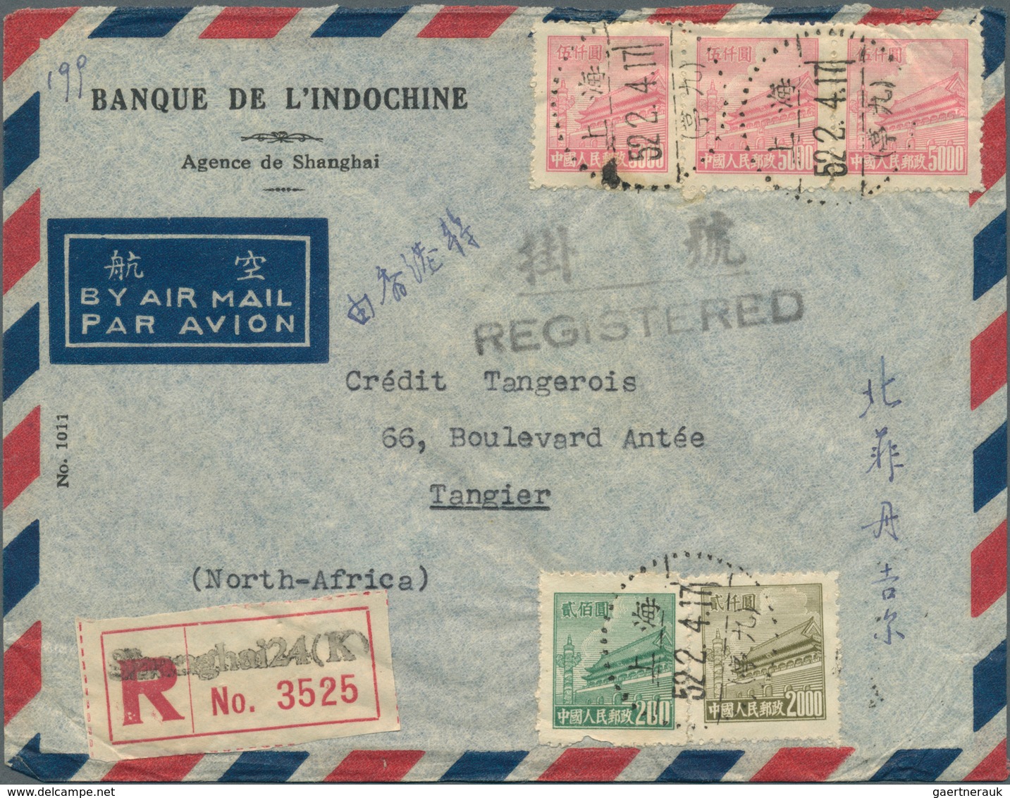 00328 China - Volksrepublik: 1950/53, Five Air Mail Covers With Tien An Men Issues Inc. Four Registered To - Andere & Zonder Classificatie