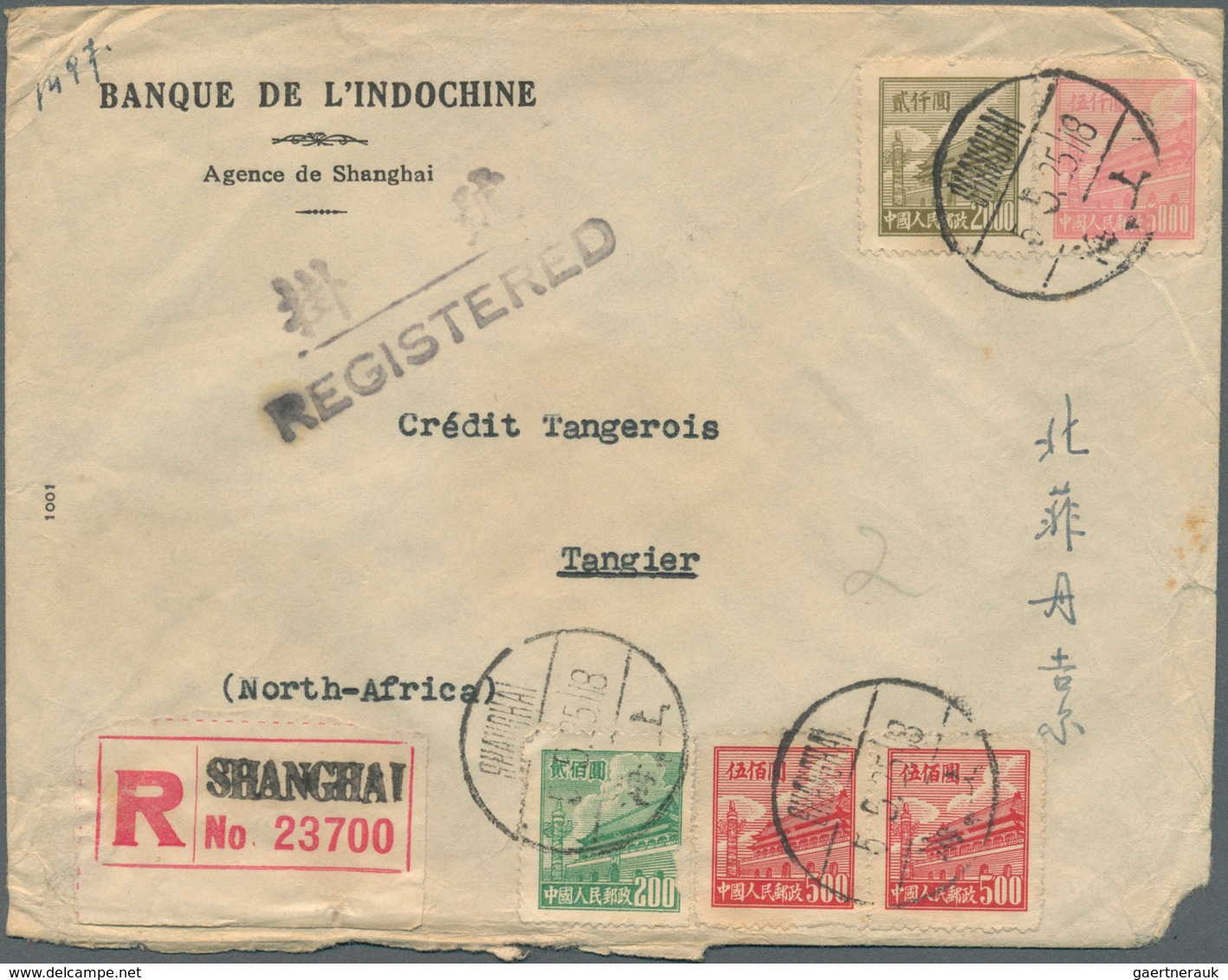 00328 China - Volksrepublik: 1950/53, Five Air Mail Covers With Tien An Men Issues Inc. Four Registered To - Sonstige & Ohne Zuordnung