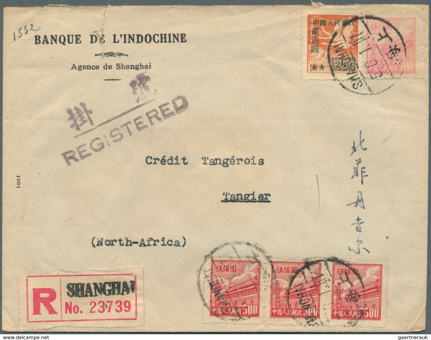 00328 China - Volksrepublik: 1950/53, five air mail covers with Tien An Men issues inc. four registered to