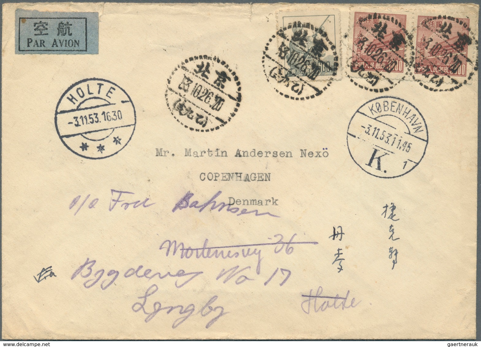 00328 China - Volksrepublik: 1950/53, five air mail covers with Tien An Men issues inc. four registered to