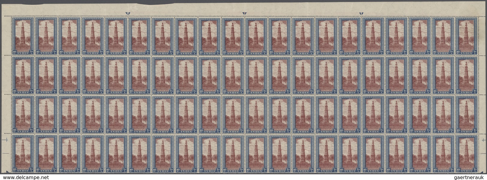 00356 Indien: 1949 'Archeological Series' 10r. Purple-brown & Blue COMPLETE SHEET Of 160, Mint Never Hinge - Altri & Non Classificati