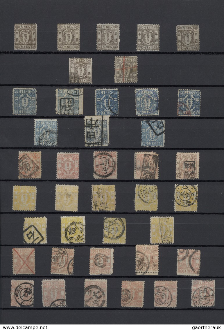 00369 Japan: 1871/187g, Hand-engraved Issues, Specialised Collection/assortment Of Apprx. 285 Stamps (orig - Sonstige & Ohne Zuordnung