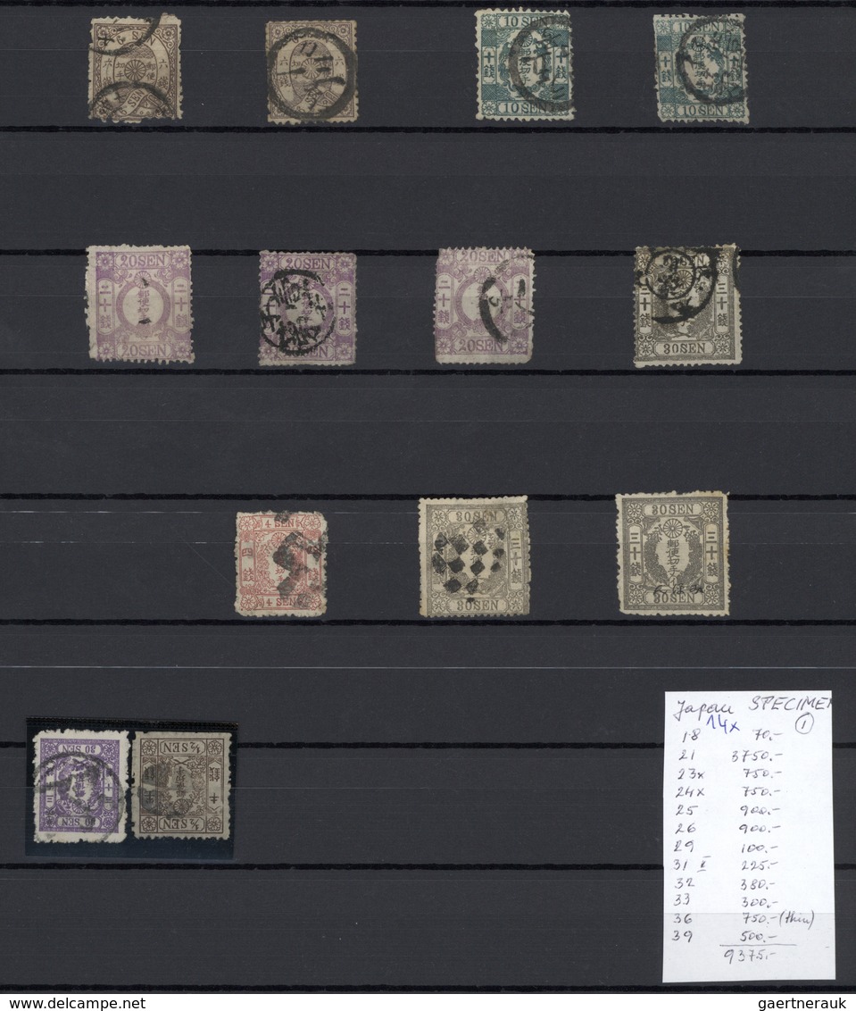00369 Japan: 1871/187g, Hand-engraved Issues, Specialised Collection/assortment Of Apprx. 285 Stamps (orig - Altri & Non Classificati