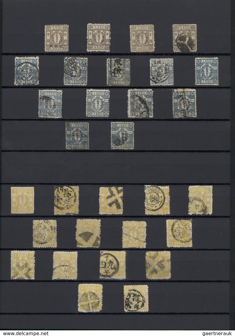 00369 Japan: 1871/187g, Hand-engraved Issues, Specialised Collection/assortment Of Apprx. 285 Stamps (orig - Altri & Non Classificati