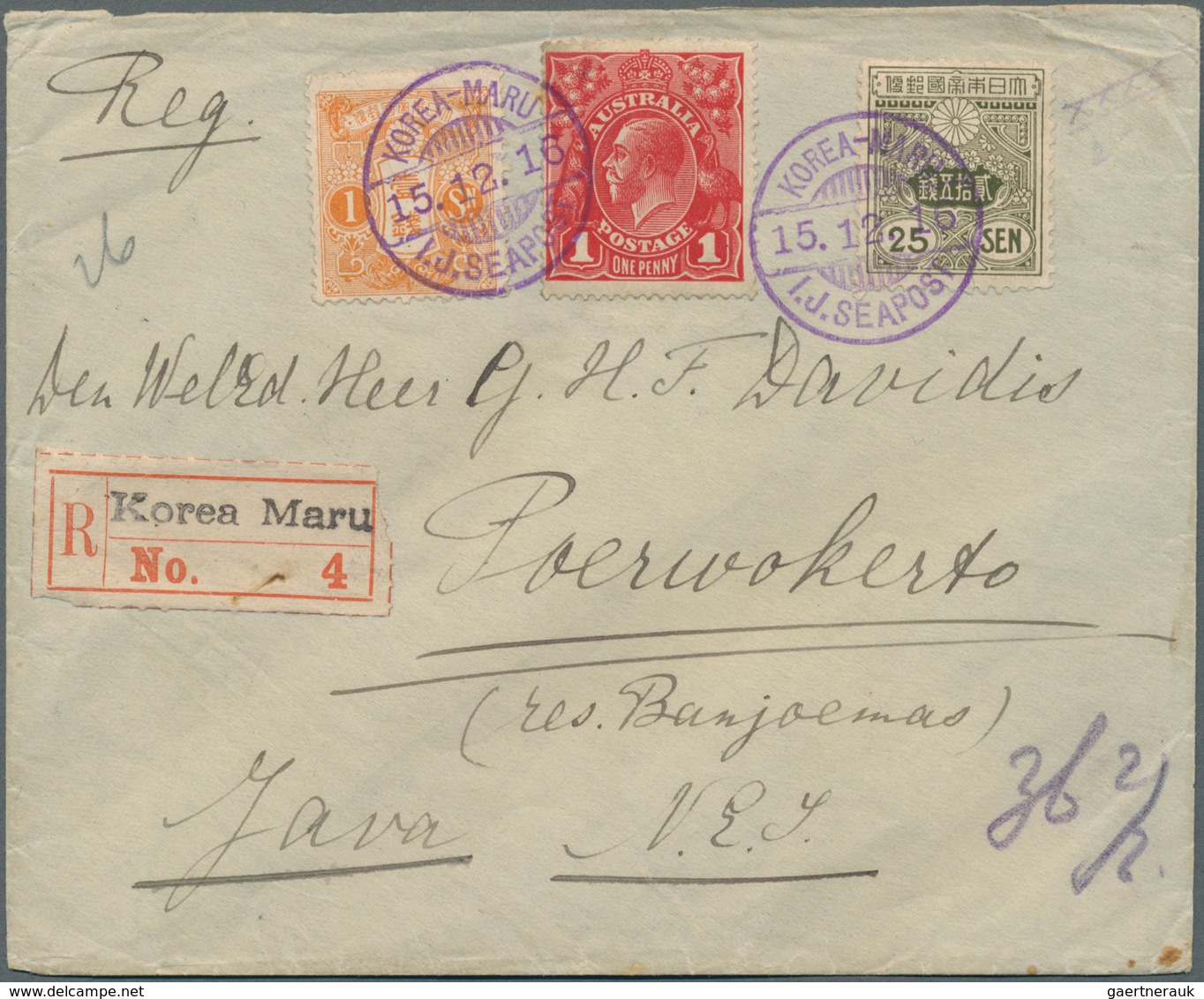 00375 Japan - Besonderheiten: 1916/1917, IMPERIAL JAPANESE SEA POST, 1s. Orange And 25s. Olive In Combinat - Andere & Zonder Classificatie