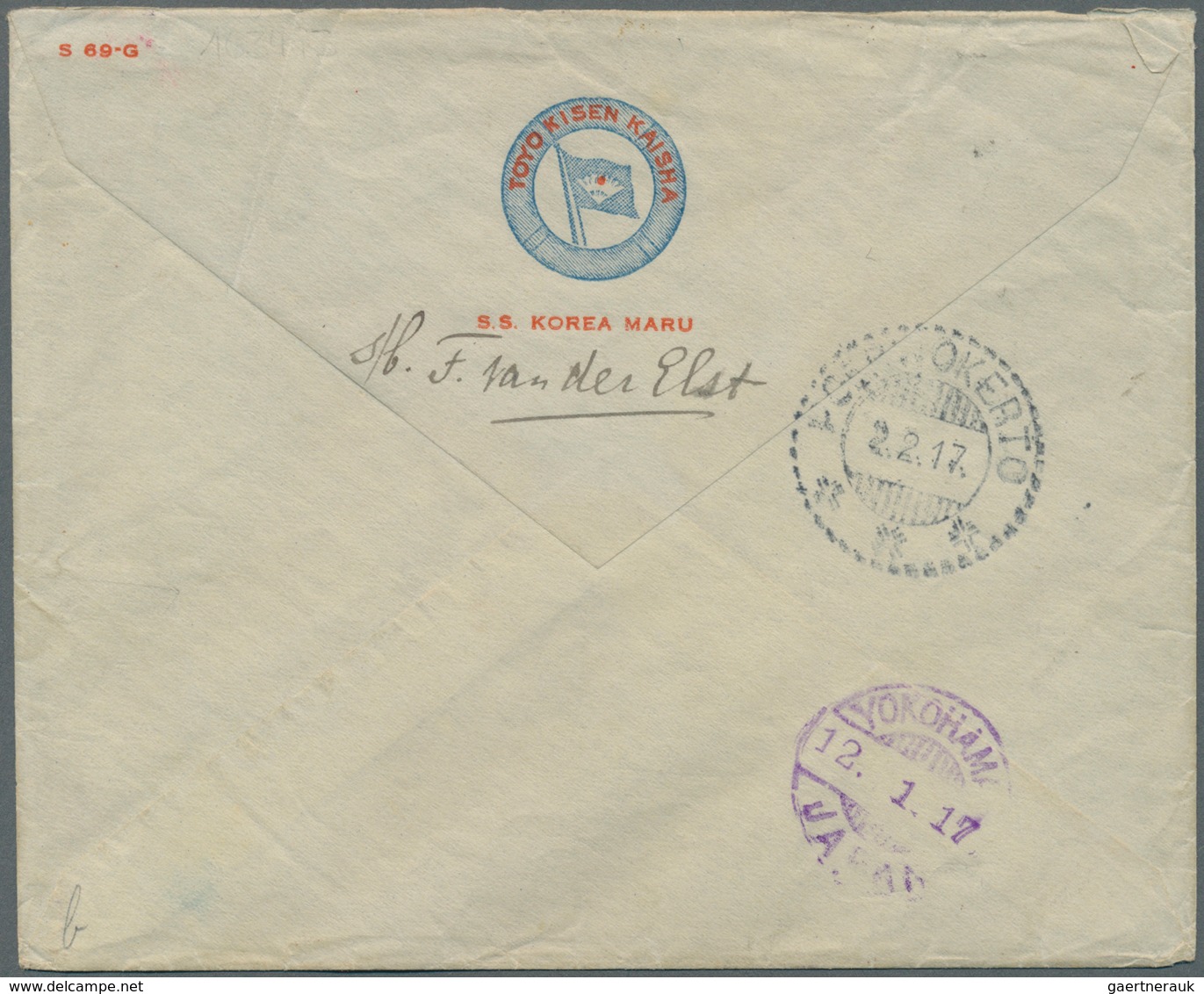 00375 Japan - Besonderheiten: 1916/1917, IMPERIAL JAPANESE SEA POST, 1s. Orange And 25s. Olive In Combinat - Other & Unclassified