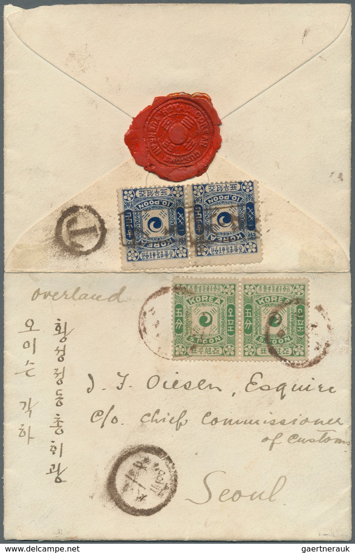 00377 Korea: 1895/96: 5 P. Bluish Green And 10 P. Dull Blue, Each Second Printing Horizontal Pair, 5 P. Ca - Corea (...-1945)