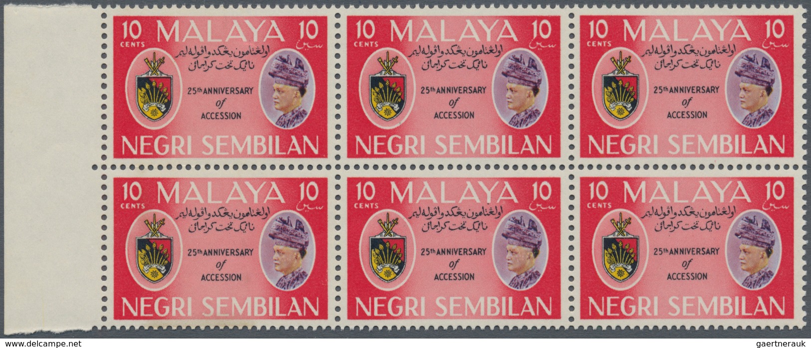 00381 Malaiische Staaten - Negri Sembilan: 1959 Unissued 10c. Red, Left Hand Marginal Block Of Six, Intend - Negri Sembilan