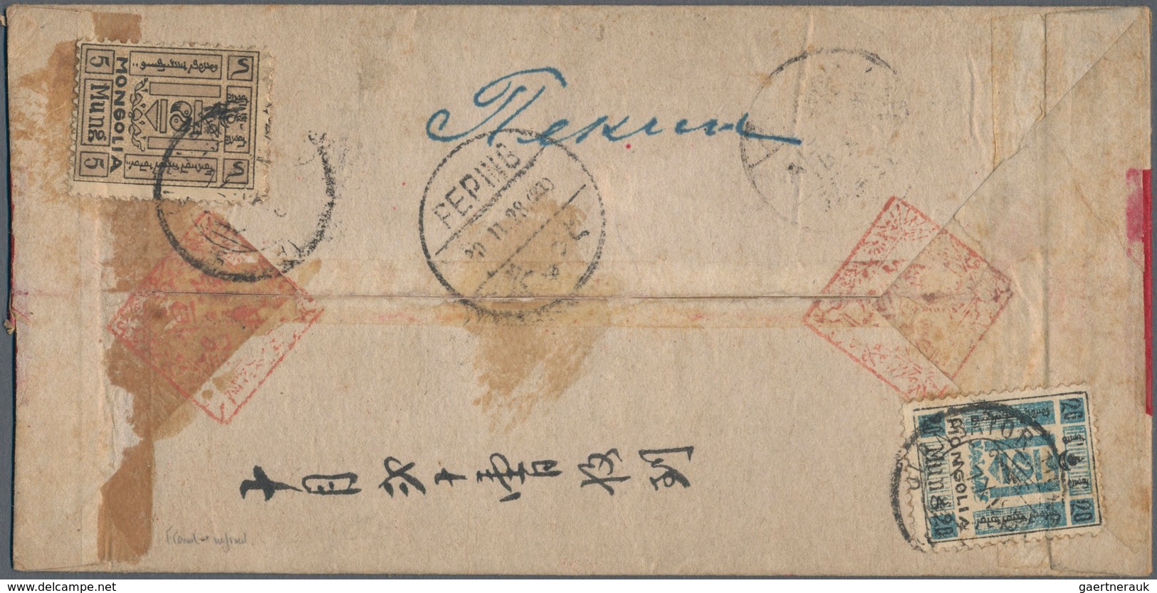 00385 Mongolei: 1928 Red-band Cover From Ulan Bator To PEKING Franked By 1926 20m. Blue & Black And 5c. Gr - Mongolia