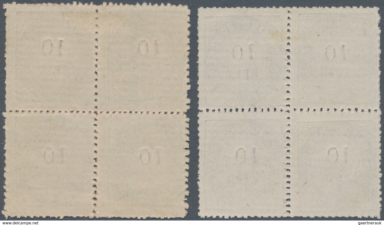 00418 Portugiesisch-Indien: 1871, Type II/tipos II, Mint: 10 R. Striped Paper, Block Of Four (2), White Or - Portugiesisch-Indien