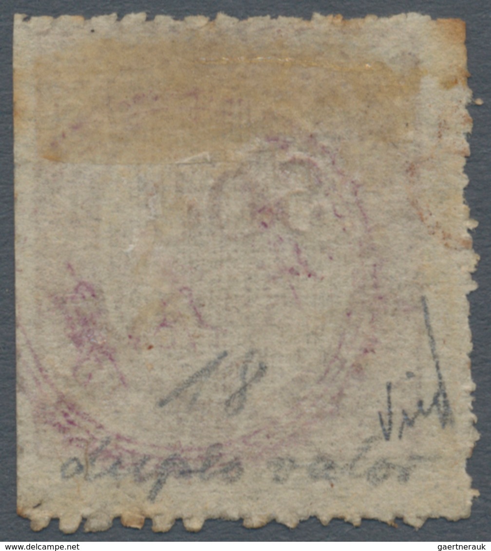 00429 Portugiesisch-Indien: 1873, Type IA, 300 R. Dark Violet, Double Impression Of Value, Also Part Mirro - Portuguese India