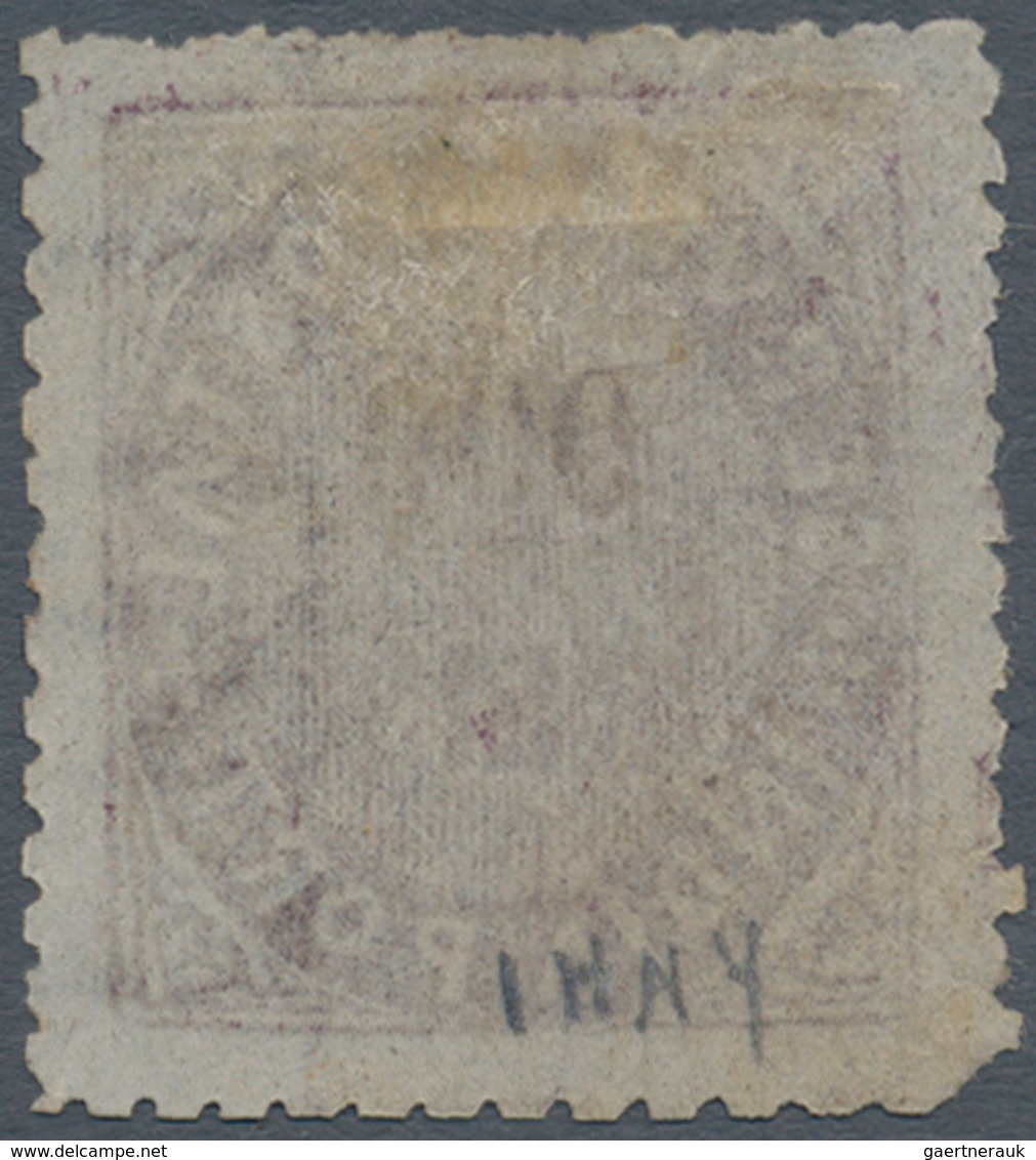 00437 Portugiesisch-Indien: 1876, Type IIB, 30 R. Violet With Part Sheet Watermark, Unused No Gum. - Portugees-Indië