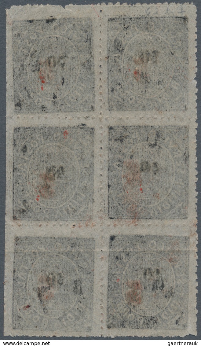 00443 Portugiesisch-Indien: 1881, Local Surcharge A, 5 Rs./10 R.black Type III, A Block Of Six (2x3) Unuse - Portugiesisch-Indien