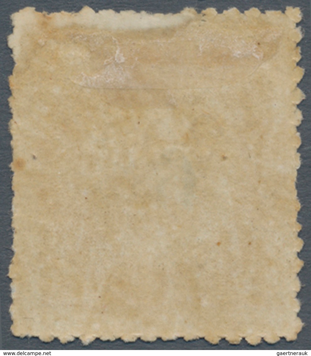 00453 Portugiesisch-Indien: 1883, Local Currency, Error Surcharge "6" On 200 R. Ocre Thick Paper, Unused M - Portugees-Indië