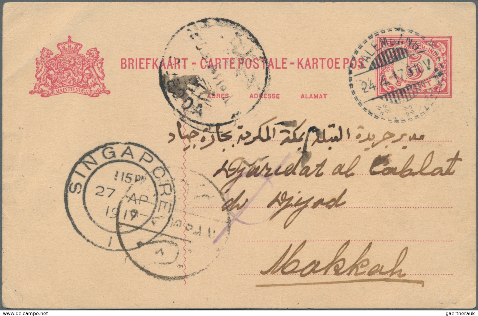 00461 Saudi-Arabien: 1917 Incoming Mail To MECCA: Dutch East Indies Postal Stationery Card 5c. Used From P - Arabie Saoudite